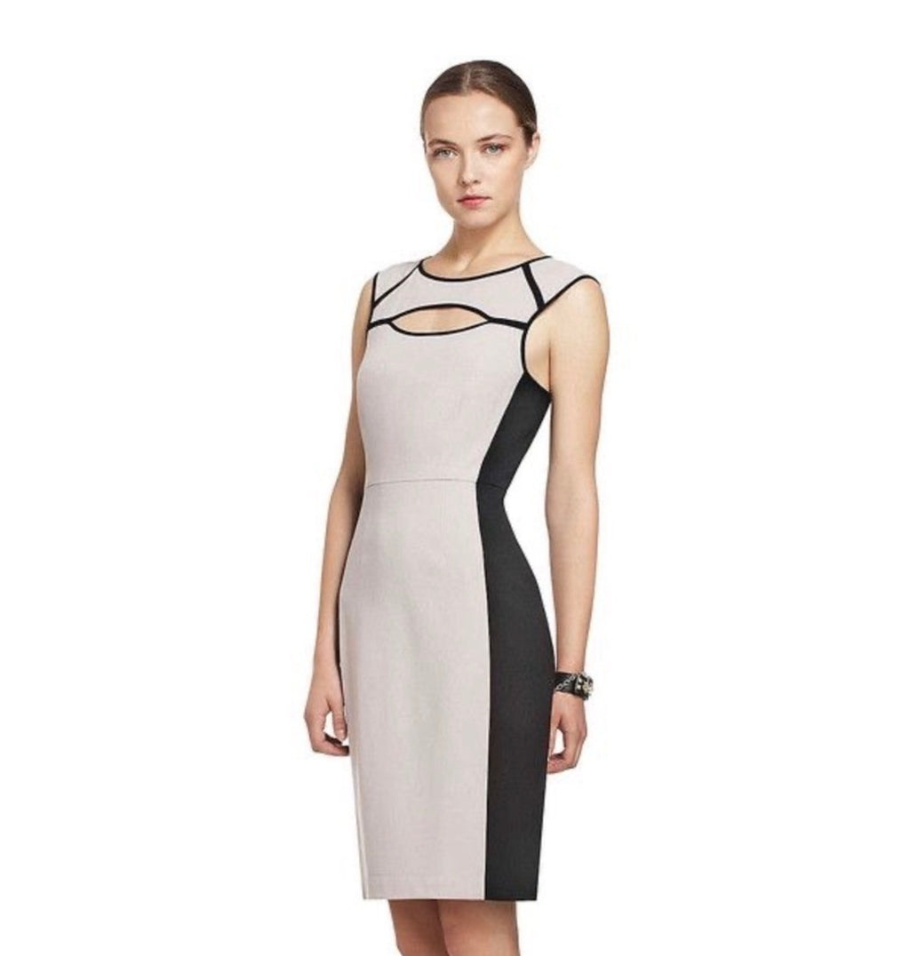 BCBGMax Azria Dress Size 0 Retails $250